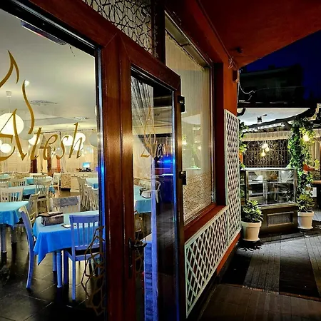 Rose Village Private